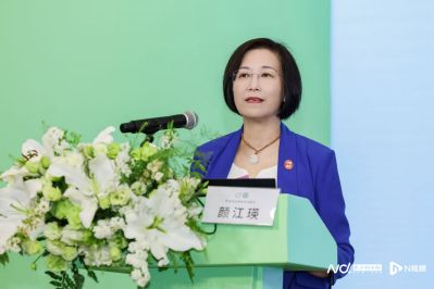 科学护肤——第五届全国皮肤屏障峰会观察pg电子模拟器试玩聚焦皮肤屏障健康与(图2)