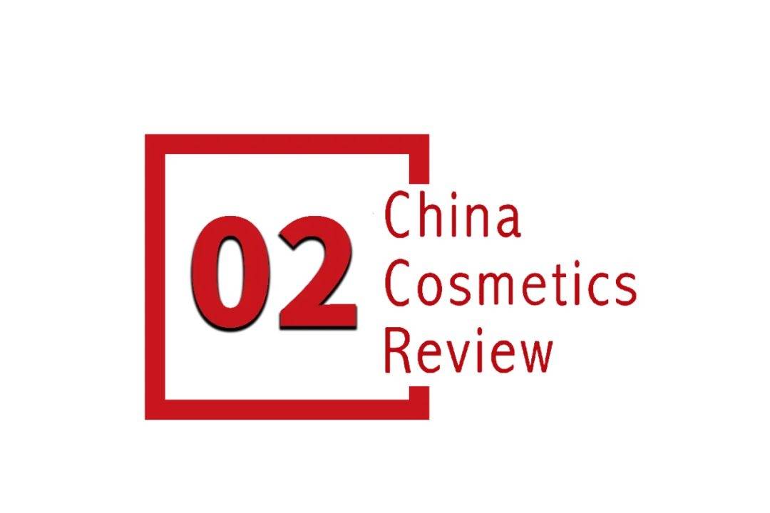 景下中国化妆品市场呈现这些趋势pg电子模