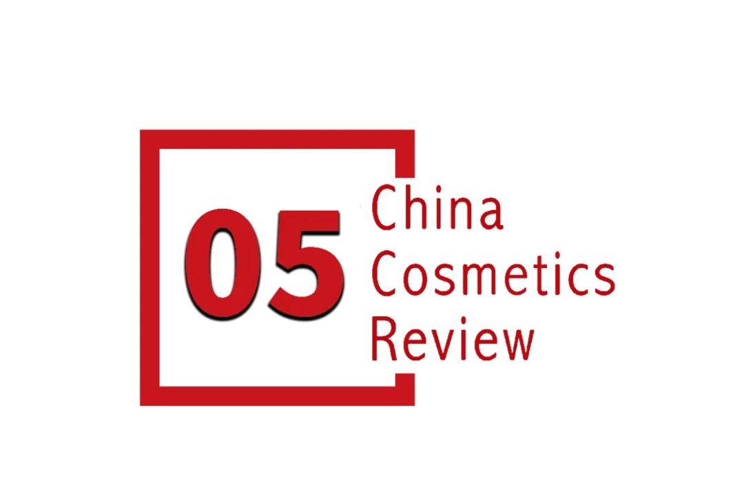 景下中国化妆品市场呈现这些趋势pg电子模拟器电脑版全球化背(图2)