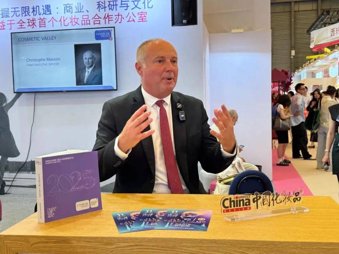 景下中国化妆品市场呈现这些趋势pg电子模拟器电脑版全球化背(图3)