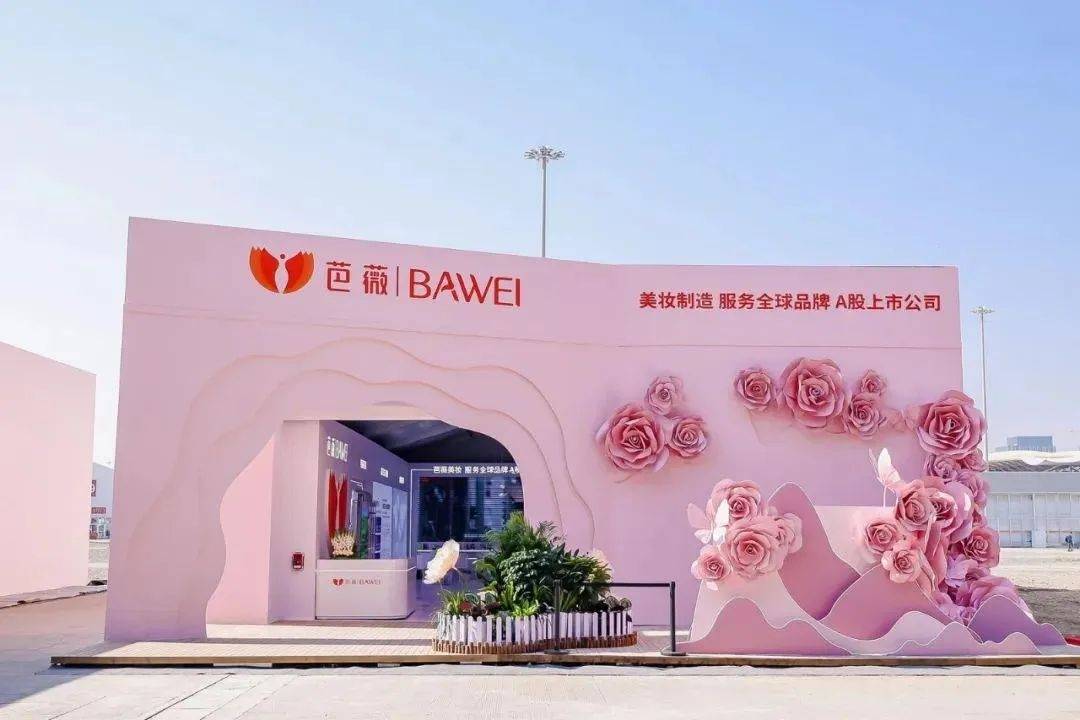 景下中国化妆品市场呈现这些趋势pg电子模拟器电脑版全球化背(图5)