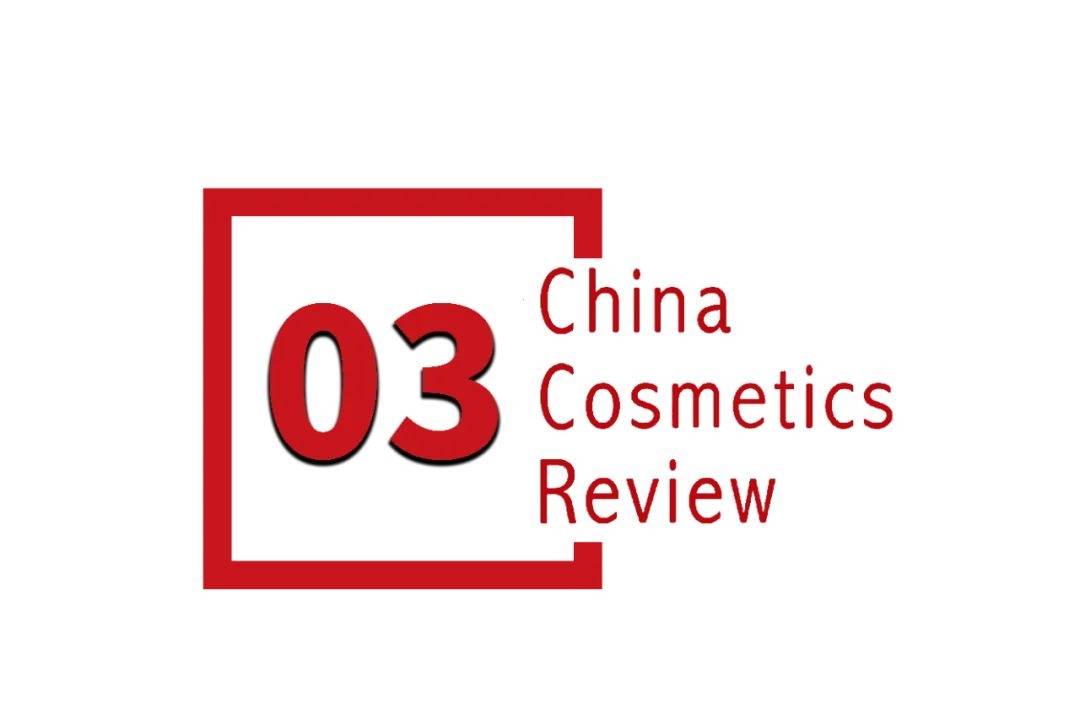 景下中国化妆品市场呈现这些趋势pg电子模拟器电脑版全球化背(图7)