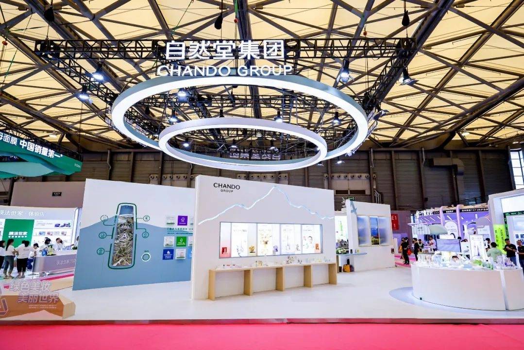 景下中国化妆品市场呈现这些趋势pg电子模拟器电脑版全球化背(图9)