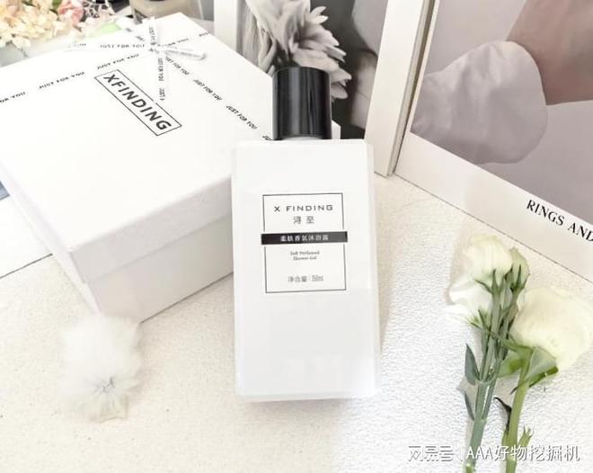 生？10 款让她心动的惊喜之选pg试玩生日礼物送什么好给女