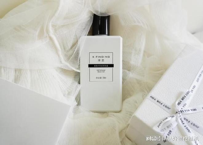 生？10 款让她心动的惊喜之选pg试玩生日礼物送什么好给女(图8)