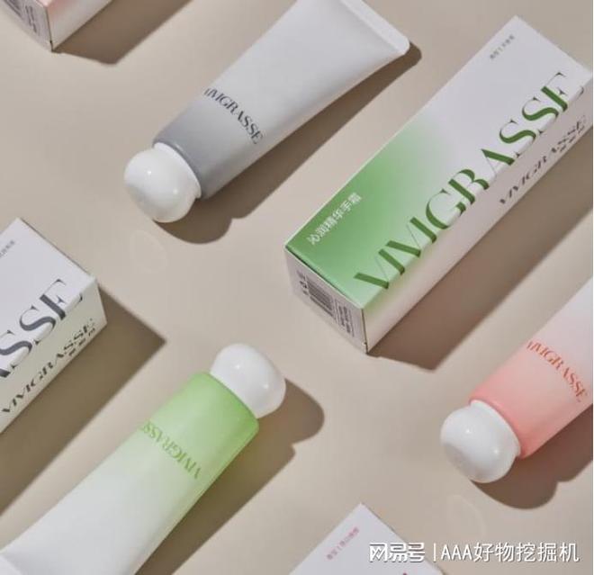 生?10 款让她心动的惊喜之选pg试玩生日礼物送什么好给女(图13) 生?10 款让她心动的惊喜之选pg试玩生日礼物送什么好给女(图13)