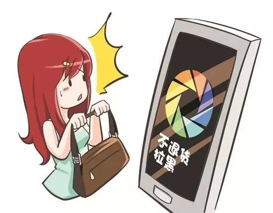 假已成公开秘密!你看到的可能是“假的直播”pg电子模拟器警惕丨现在流行直播代购 但造(图3) 假已成公开秘密!你看到的可能是“假的直播”pg电子模拟器警惕丨现在流行直播代购 但造(图3)