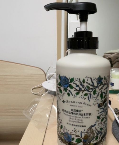 十大公认最好用的身体乳权威榜单来袭pg电子2026 青云身体款榜!(图7) 十大公认最好用的身体乳权威榜单来袭pg电子2026 青云身体款榜!(图7)