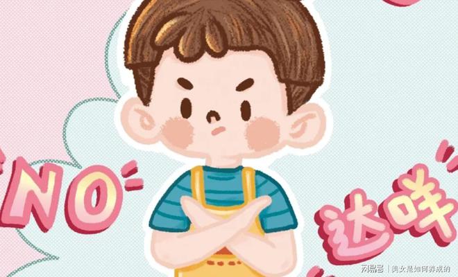 浴露？不假滑最建议买的5款沐浴露推荐！pg电子模拟器2024有哪些超好用的沐(图3)