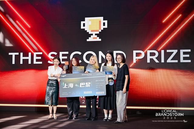 想力量激活男士美妆新未来pg电子中国网站青年创(图1)