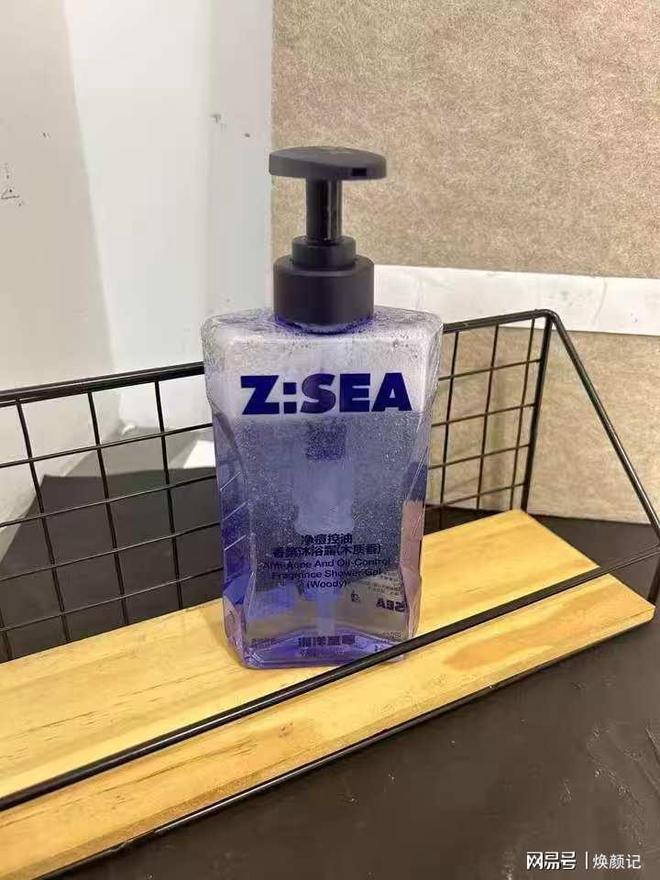 25亲测男士沐浴露排行榜TOP5揭秘!pg电子模拟器电脑版精致男必藏!20(图3) 25亲测男士沐浴露排行榜TOP5揭秘!pg电子模拟器电脑版精致男必藏!20(图3)