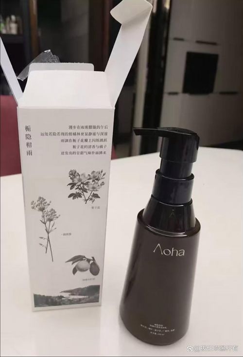 个牌子的好用？2025实测10款热门品牌pg电子试玩秋冬身体护理清单：身体乳哪(图1)